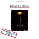 RANKO BOBAN - Hrvatska gruda , 1992 (CD)